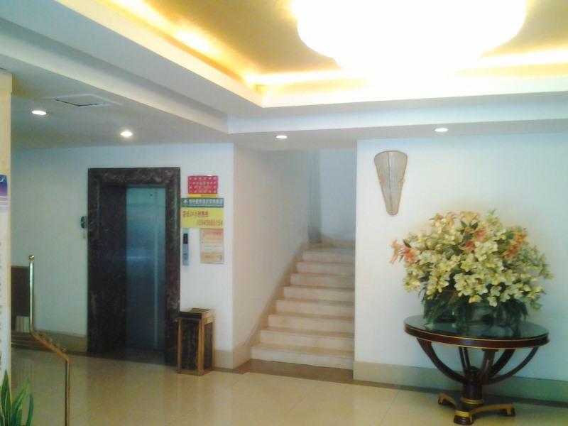 Greentree Inn Heilongjiang Harbin Zhongyang Street Business Hotel Zewnętrze zdjęcie