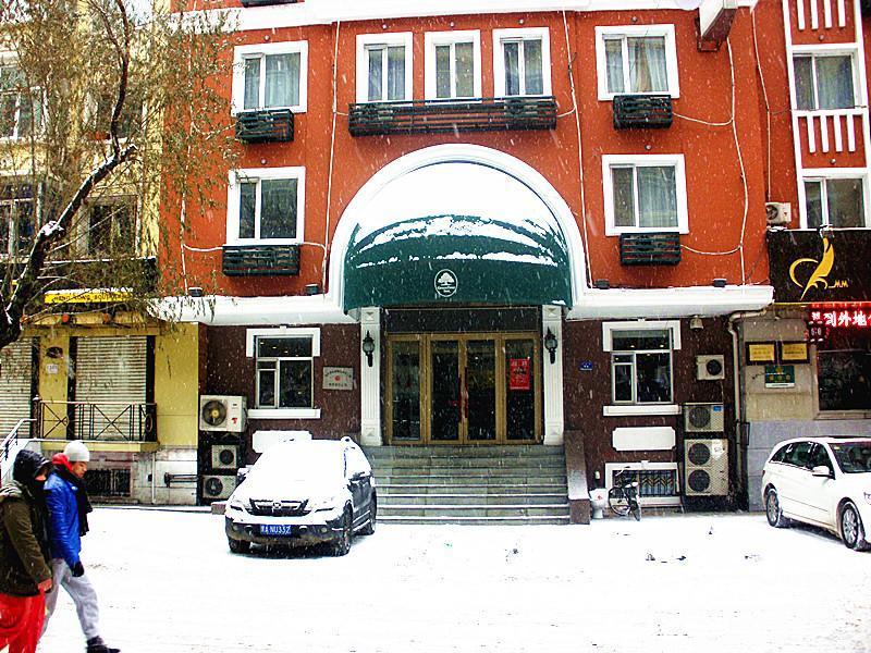 Greentree Inn Heilongjiang Harbin Zhongyang Street Business Hotel Zewnętrze zdjęcie