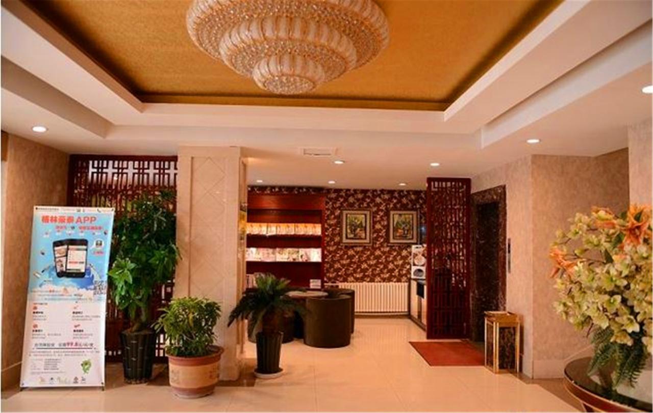 Greentree Inn Heilongjiang Harbin Zhongyang Street Business Hotel Zewnętrze zdjęcie